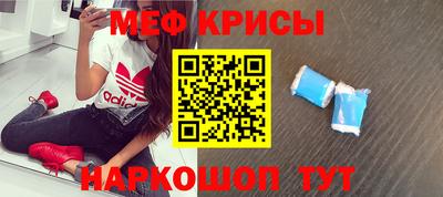 тгк Бугуруслан