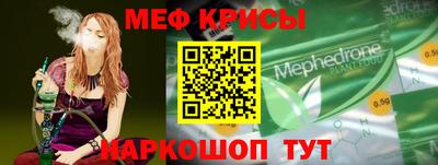 тгк Бугуруслан