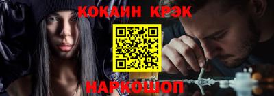 тгк Бугуруслан