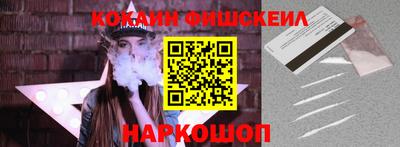 тгк Бугуруслан