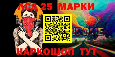тгк Бугуруслан