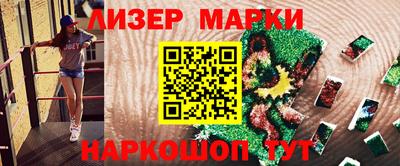 скорость Будённовск
