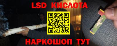 кокаин Бузулук
