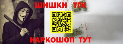 скорость Будённовск