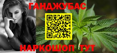 скорость Будённовск