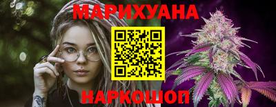 скорость Будённовск