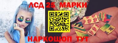 кокаин Бузулук