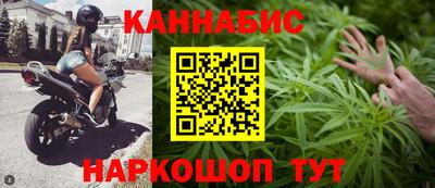 тгк Бугуруслан