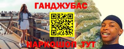 скорость Будённовск