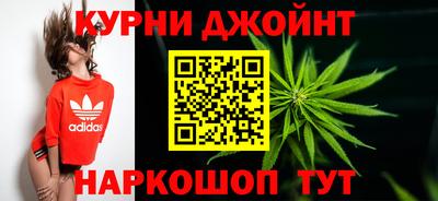 тгк Бугуруслан