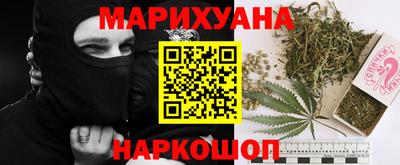 тгк Бугуруслан