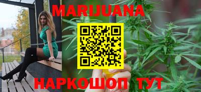 тгк Бугуруслан
