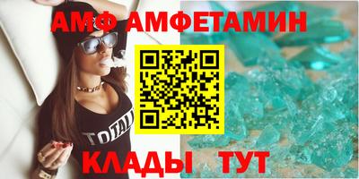 кокаин Бузулук