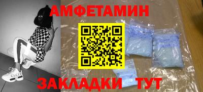 тгк Бугуруслан