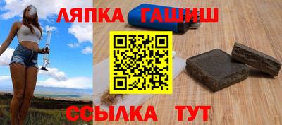 скорость Будённовск