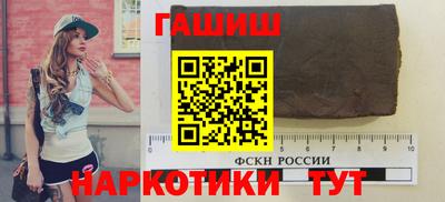 тгк Бугуруслан