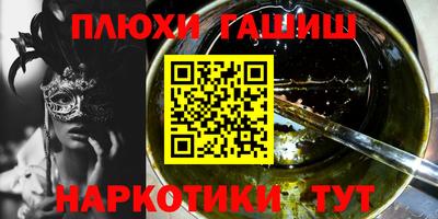 скорость Будённовск