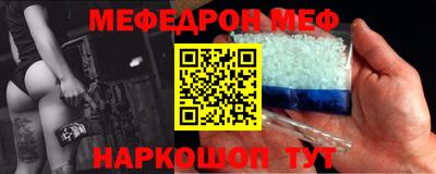 тгк Бугуруслан